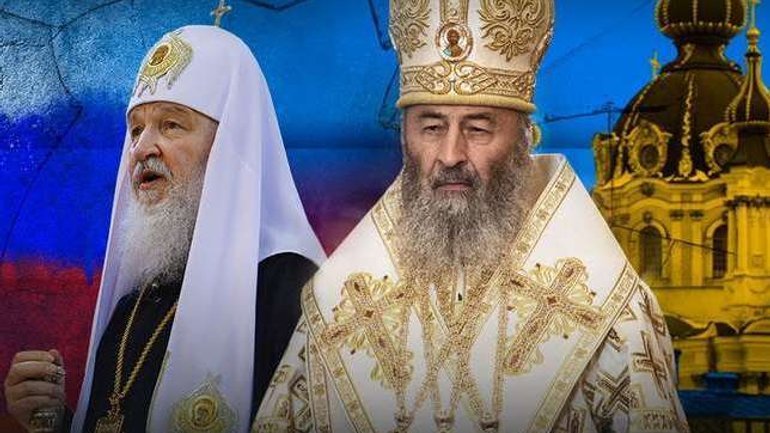 Кирилл приказал духовенству РПЦ осторожно высказываться относительно УПЦ МП, чтобы «единству не навредить» - фото 1