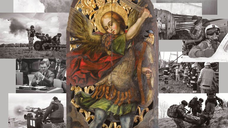 Львівський музей історії релігії запрошує до «Святих покровителів Нескорених» - фото 1