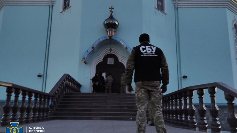 Law enforcement officers found literature that glorifies the "Russian World" at the locations of the UOC-MP in Kryvyi Rih - фото 1