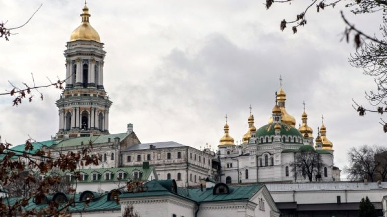 Ministry of Justice to check UOC-MP agreement on lease of Lower Lavra facilities - фото 1