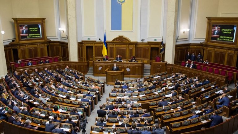 Нардепи пропонують Раді ухвалити заяву про обмеження впливу РПЦ на українське суспільство - фото 1