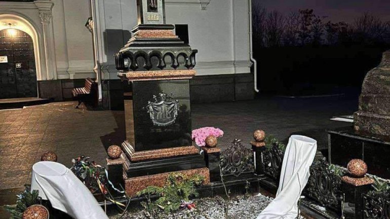 Митрополит Олександр написав заяву в СБУ щодо осквернення могили Володимира (Сабодана) - фото 1
