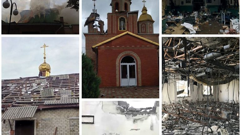 Число разрушенных и поврежденных из-за вторжения РФ религиозных сооружений в Украине выросло до 307 - фото 1