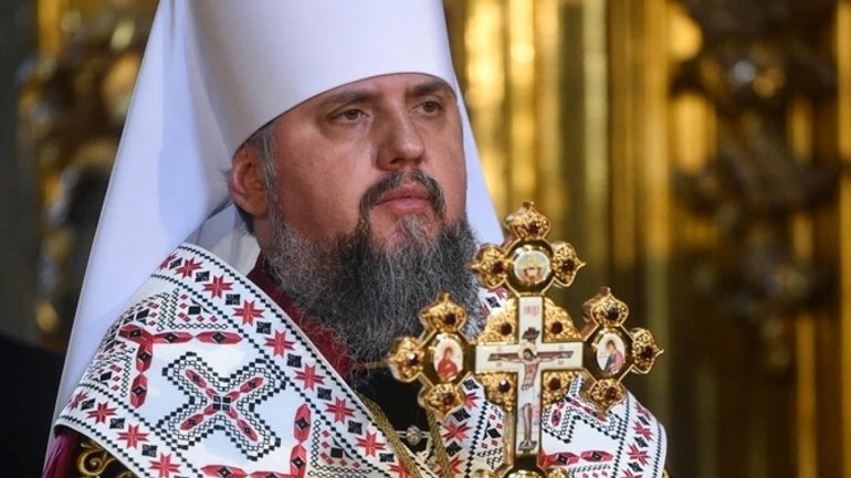 The Orthodox Church of Ukraine now has more than 8,000 religious communities, - Metropolitan Epifaniy - фото 1