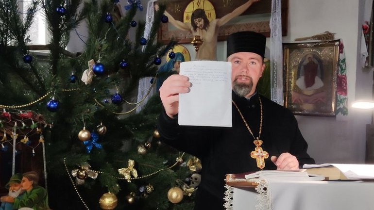 Перша на Тернопільщині парафія ПЦУ перейшла на новоюліанський календар - фото 1
