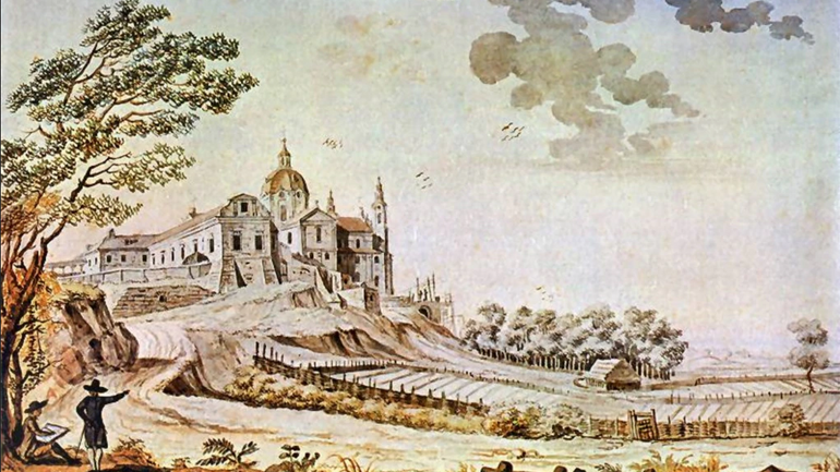 Вигляд на Почаївську лавру, малюнок 1794 р. - фото 1