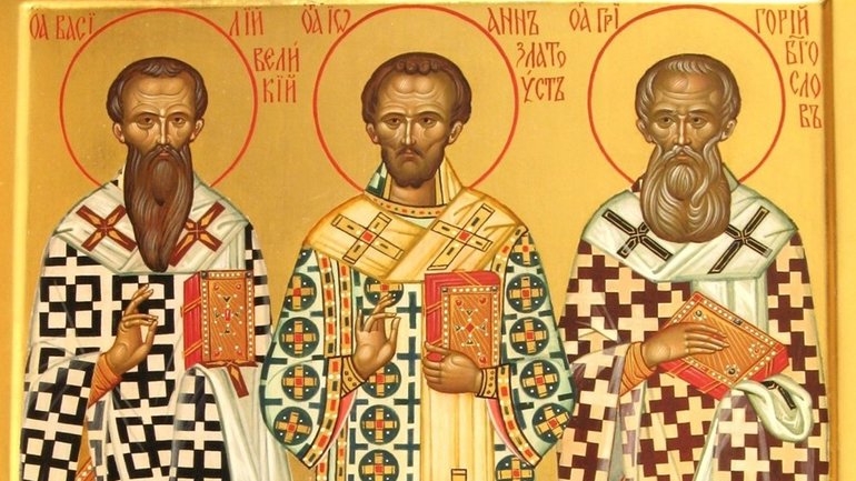 Сьогодні за Юліанським календарем вшановують трьох святителів - фото 1