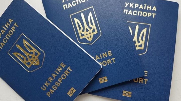 Государственная миграционная служба Украины отменила гражданство пятерых архиереев УПЦ МП - фото 1