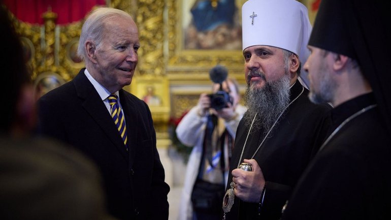 Президенты США и Украины посетили Михайловский Златоверхий собор - фото 1