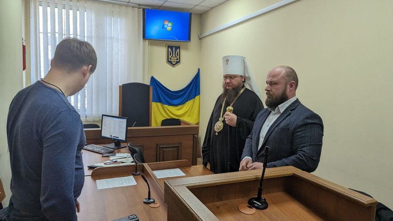 The court in Cherkasy chose a measure of restraint for metropolitan Feodosiy of the UOC-MP - фото 1