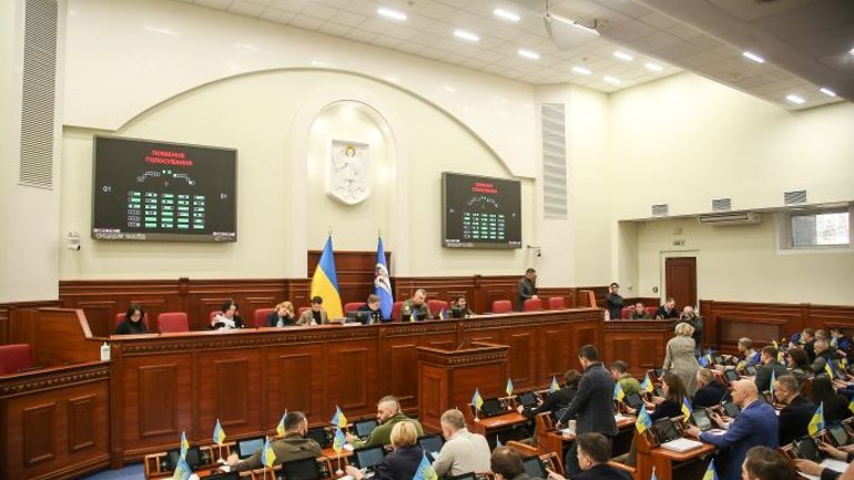 Депутати Київради засудили діяльність УПЦ МП і вимагають її заборони - фото 1
