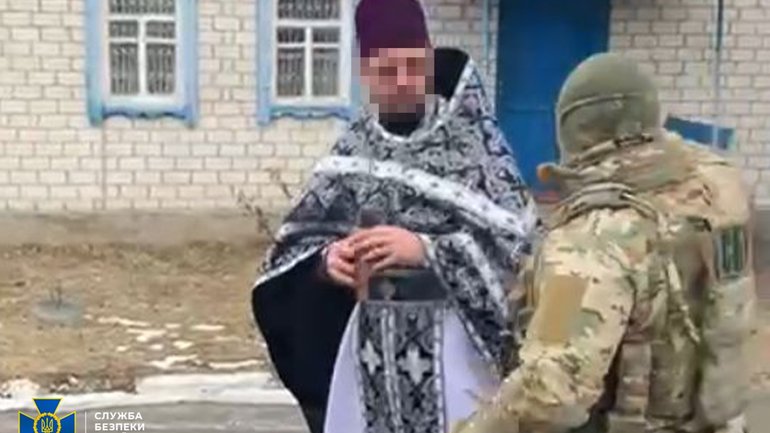 СБУ задержала священника УПЦ МП, который передавал ФСБ разведданные об обороне Сумской области - фото 1