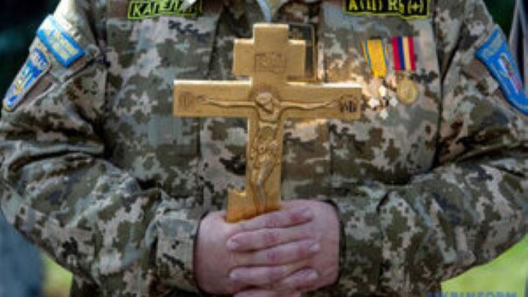 На Київщині провели перші навчання військових капеланів - фото 1