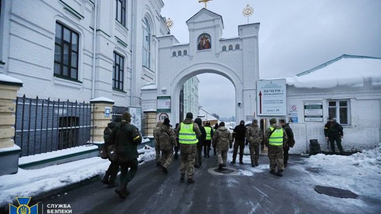 UOC-MP monastery is being evicted from Kyiv-Pechersk Lavra - фото 1