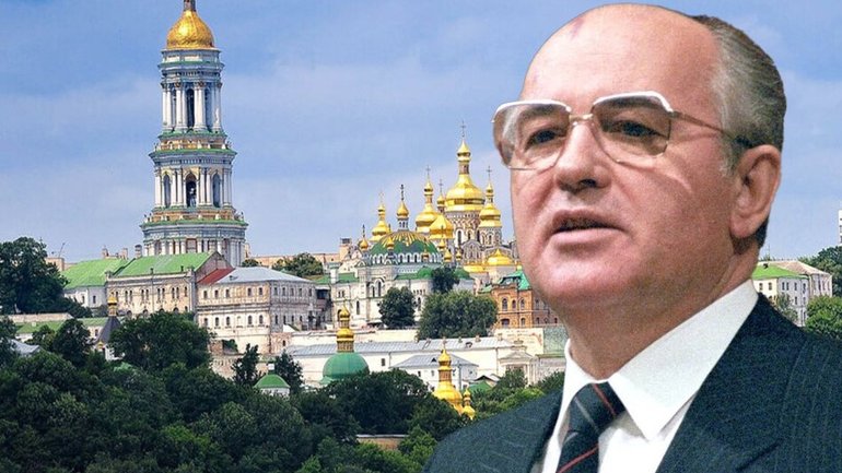 Як Московській церкві дісталась Лавра та до чого тут Горбачов. Історія, яку потрібно знати - фото 1