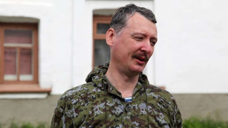 Терорист Гіркін заявив про релігійні переслідування в Україні - фото 1