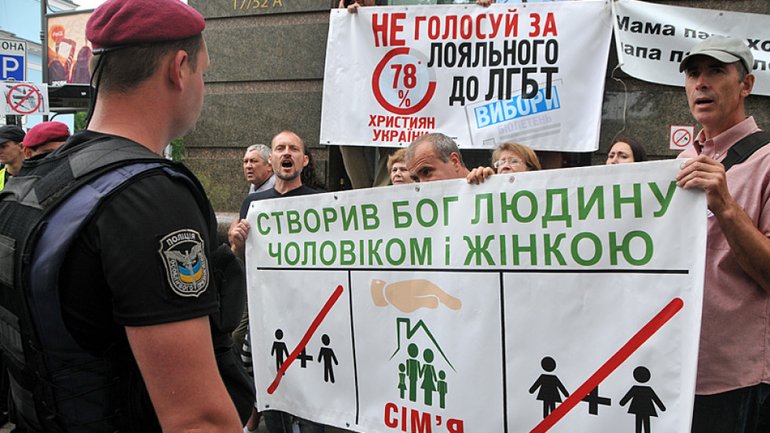 Всеукраинский Совет Церквей выступил против легализации в Украине «однополых браков» - фото 1