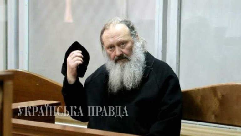 Суд обрав запобіжний захід митрополиту Павлу - два місяці домашнього арешту - фото 1