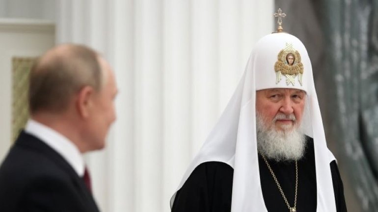 Patriarch Kirill offered rich Russians to give their money "for the benefit of the Russian Federation" - фото 1