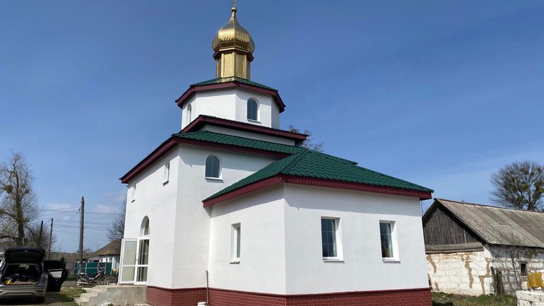 "Гнана" Церква: УПЦ МП освятила новий храм на Сумщині - фото 1