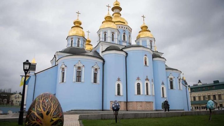 На території Михайлівського монастиря у Києві діє виставка унікальних писанок - фото 1