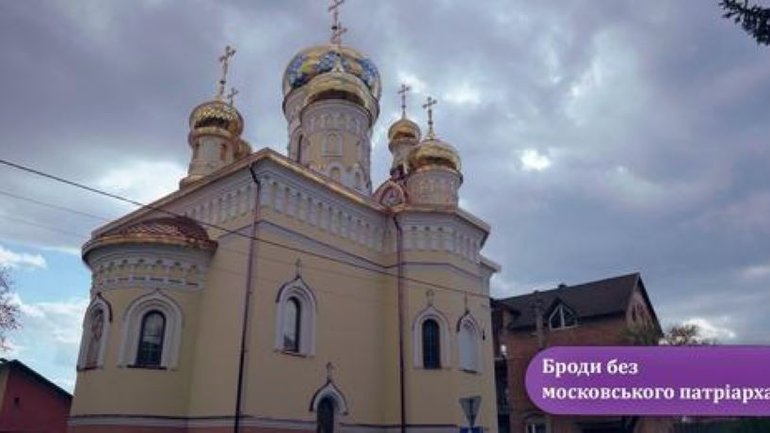 У ще двох громадах на Львівщині позбавились церков УПЦ МП - фото 1