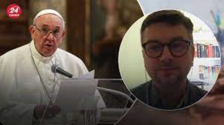 Теолог объяснил, почему Папа Римский «делает реверансы» в сторону России - фото 1