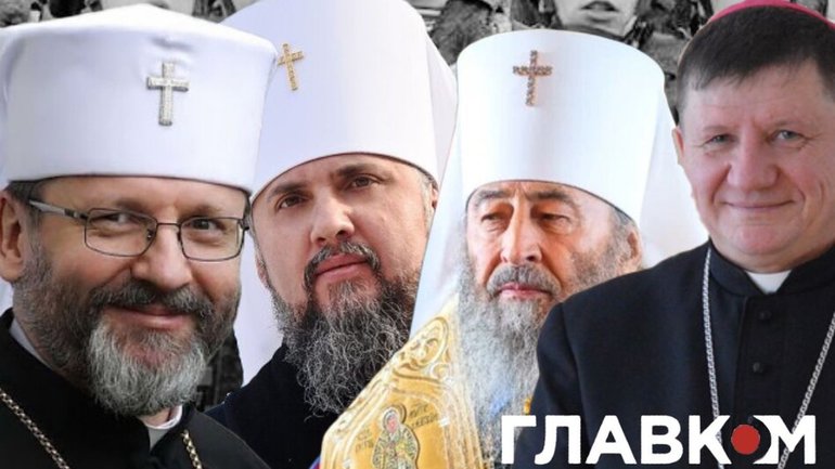 Ukrainian churches clarify their stance on killing occupiers, while the UOC MP remains silent - фото 1