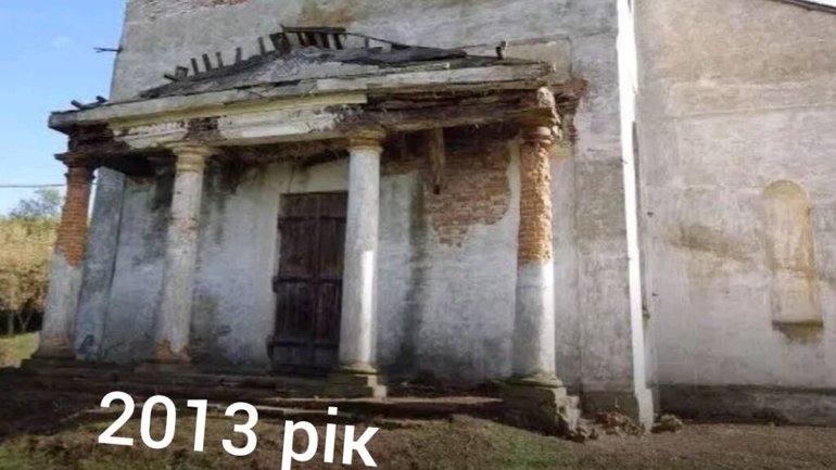 На Черкащині руйнується церква, якій більше 165 років - фото 1