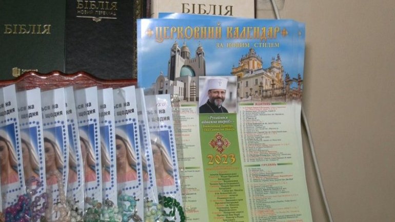В УГКЦ надрукували оновлений церковний календар: його одразу ж розкупили - фото 1