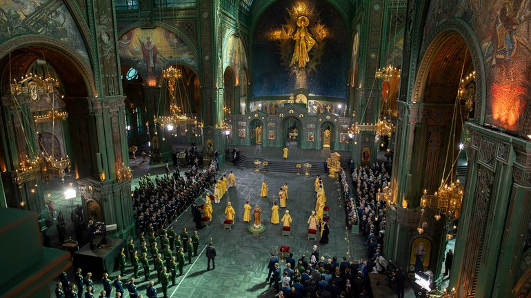 The Weaponization of Prayer: An Analysis of the Russian Orthodox Military Cathedral - фото 1