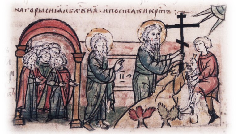 Літописна легенда про поставлення хреста на Київських горах - фото 1