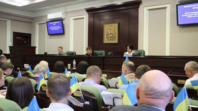 Депутаты Киевского облсовета просят Верховную Раду запретить УПЦ МП - фото 1