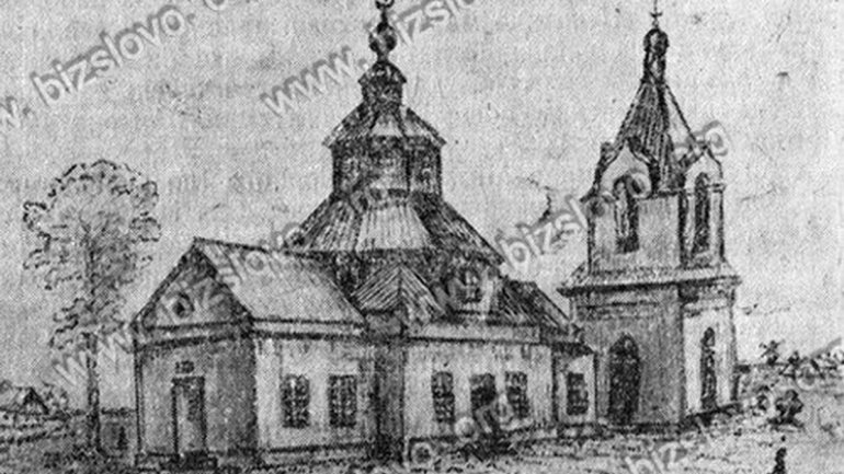 Святопокровська січова церква. Фото: nikopol.nikopolnews.net - фото 1