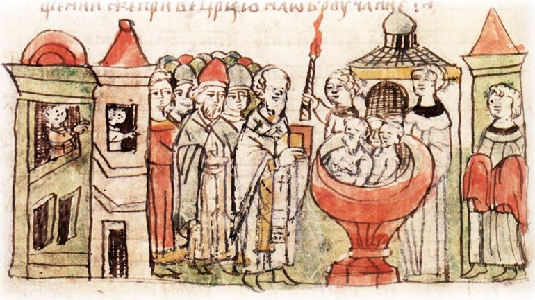 Хрещення дружини князя у Корсуні. Мініатюра з Радзивилівського літопису - фото 1