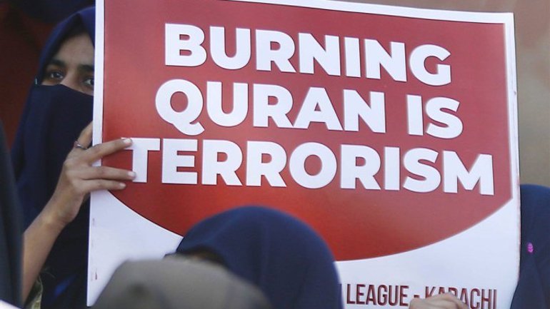У Данії перед посольством Іраку спалили Коран - фото 1
