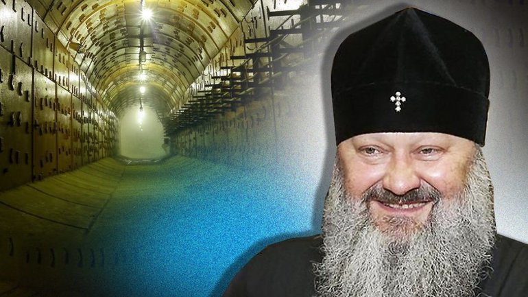 У митрополита Павла (Лебедя) есть трехэтажная подземная резиденция в лавре - фото 1