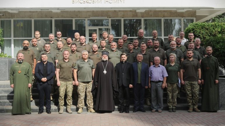 Another training course for military chaplains commenced in Kyiv - фото 1
