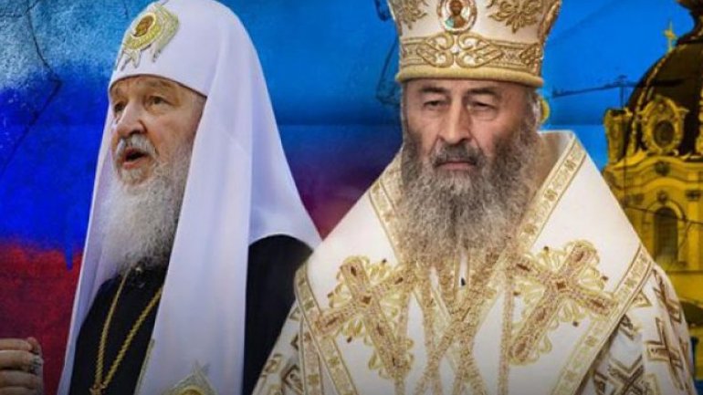 Нет юридических возражений относительно запрета Московского патриархата, – судья КСУ в отставке - фото 1