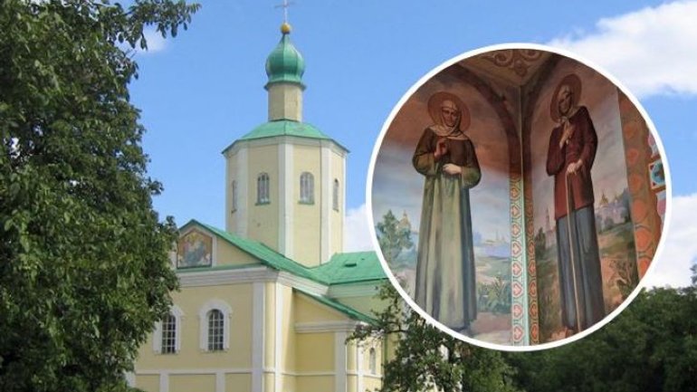 Активісти вимагають у СБУ звернути увагу на ікони російських святих у монастирі УПЦ МП - фото 1
