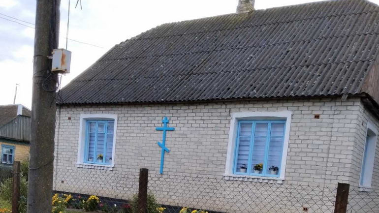 На Волині священик УПЦ МП привласнив будинок, який належить громаді ПЦУ - фото 1
