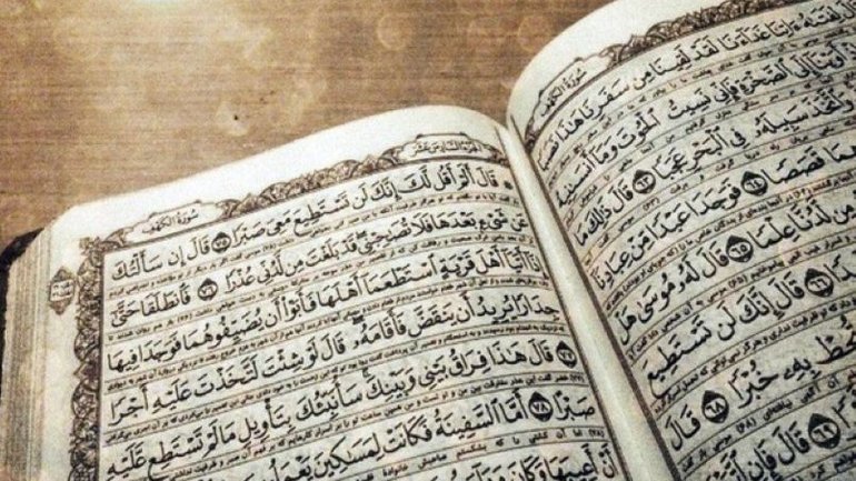 У Швеції вперше засудили громадянина за спалення Корану - фото 1