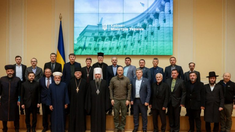 Премьер-министр Украины обсудил с представителями Совета Церквей вызовы военного времени - фото 1