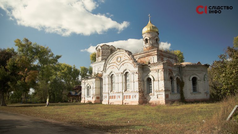 На Чернігівщині російські окупанти перетворили храм на місце страти - фото 1