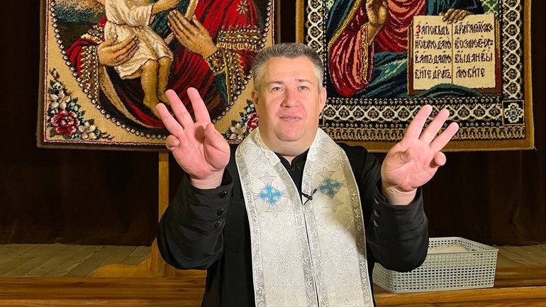 У Тернополі священик УГКЦ проводить Богослужіння жестовою мовою - фото 1