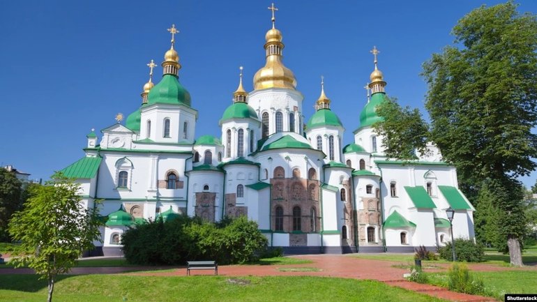 Софійський собор у Києві - фото 1