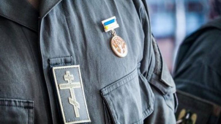 Ukrainian military chaplains concluded training at the U.S. base in Germany - фото 1