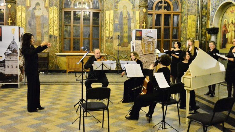 У Києво-Печерській лаврі прозвучали сакральні музичні твори італійського бароко - фото 1