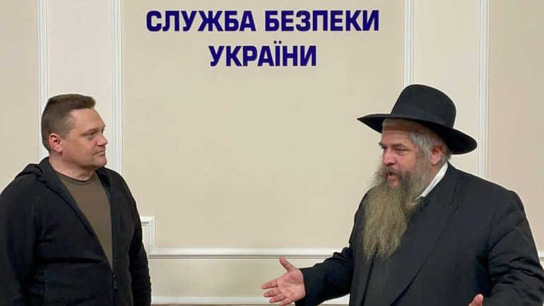 СБУ предотвратила проведение антисемитских акций, которые готовила Россия, – главный раввин Украины - фото 1