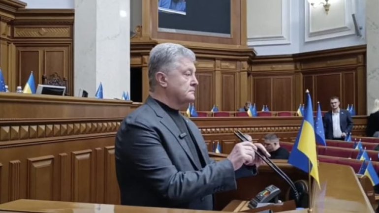 Порошенко призвал ВРУ запретить в Украине Московский патриархат - фото 1